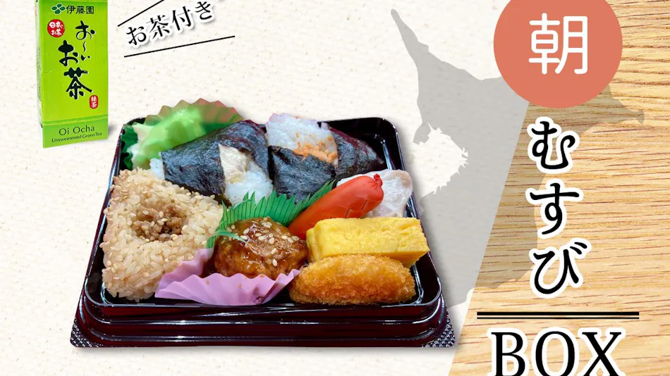 Hotel Livemax Budget Chiba Mihama