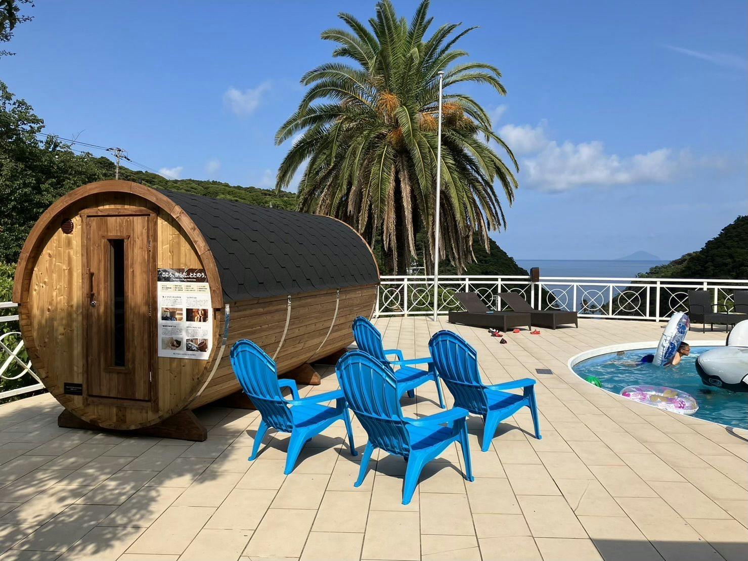 Livemax Resort Izu Shimoda