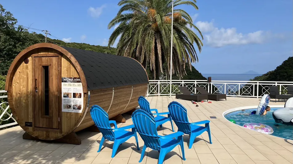 Livemax Resort Izu Shimoda