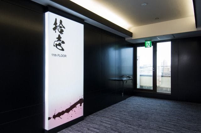 ทางเดินชั้นห้องพัก