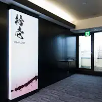 ทางเดินชั้นห้องพัก