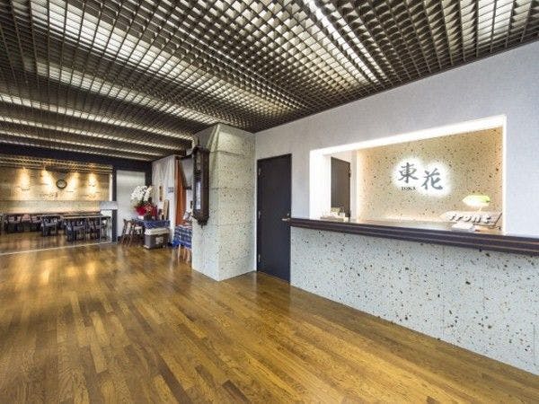 Tokahotel Utsunomiya