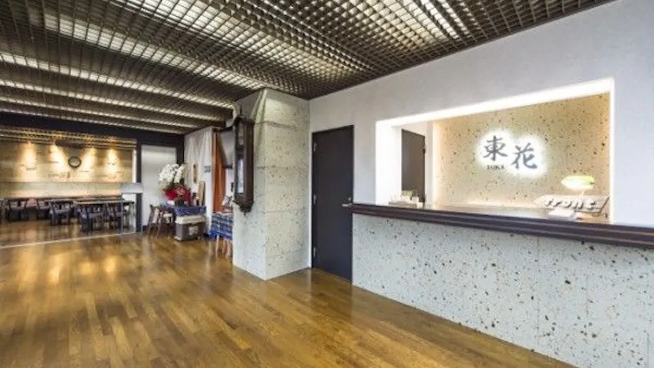 Tokahotel Utsunomiya