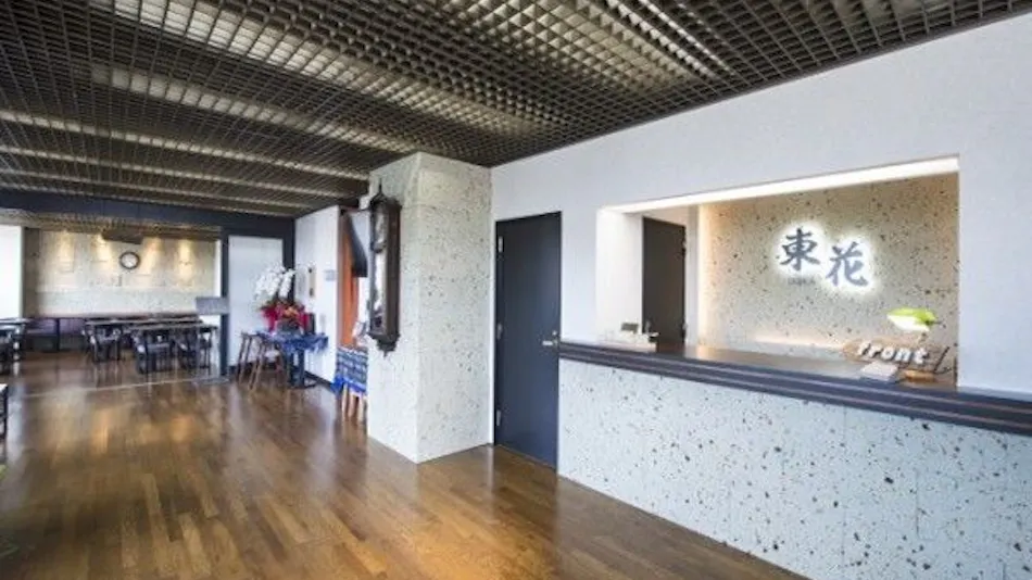 Tokahotel Utsunomiya
