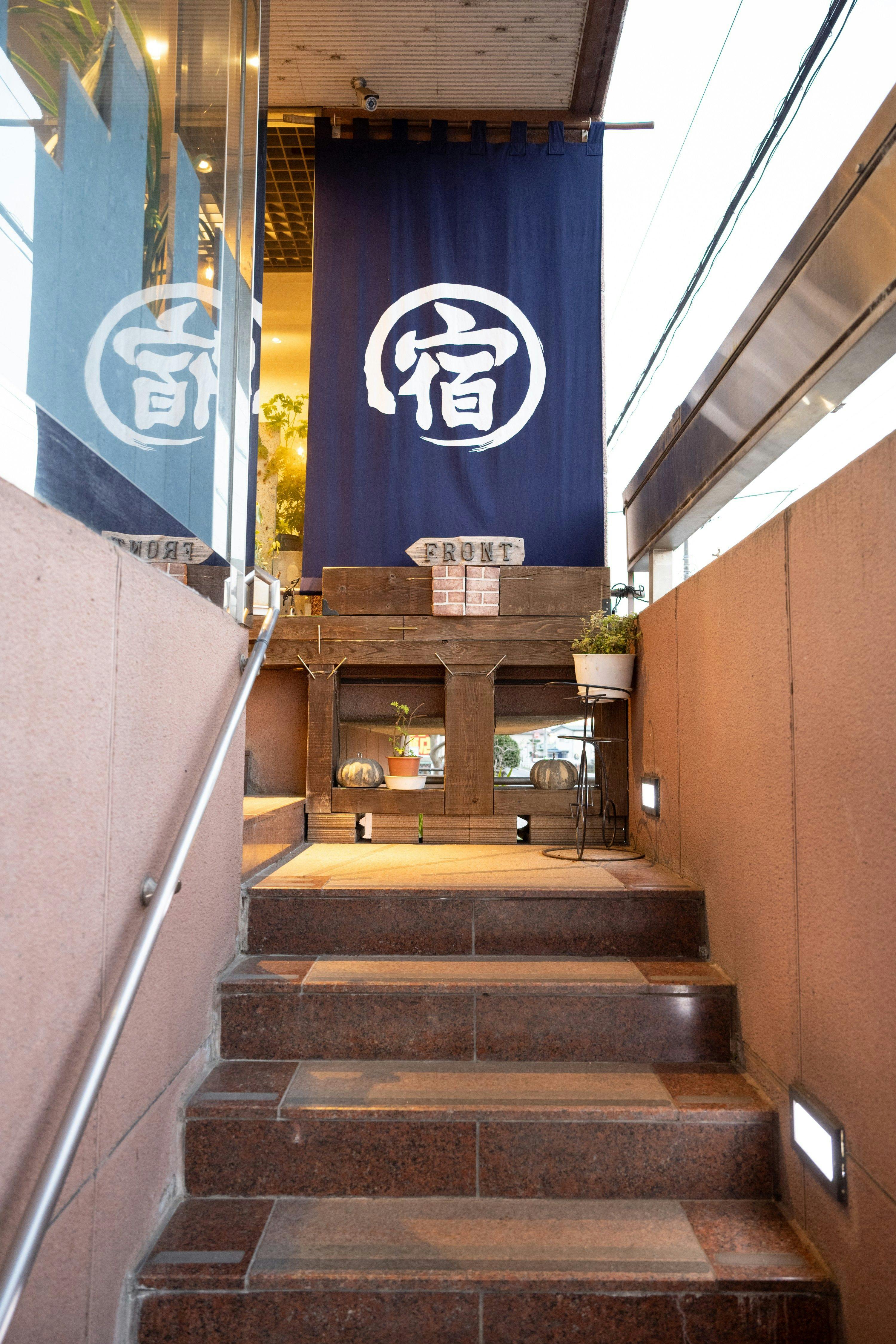 ทางเข้า TOKAHOTEL.