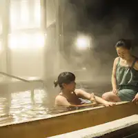 Garden Spa น้ำพุร้อน Tokachigawa