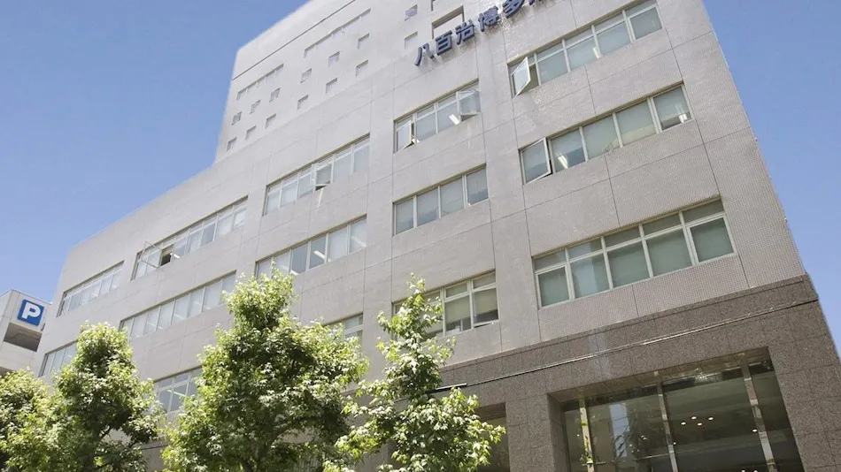 Yaoji Hakata Hotel