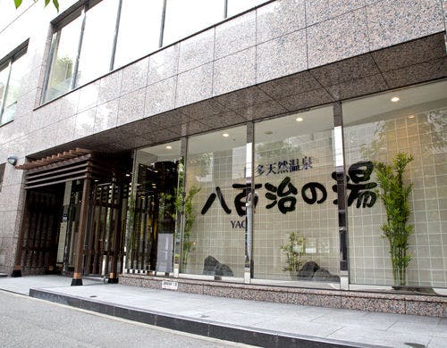 施設画像