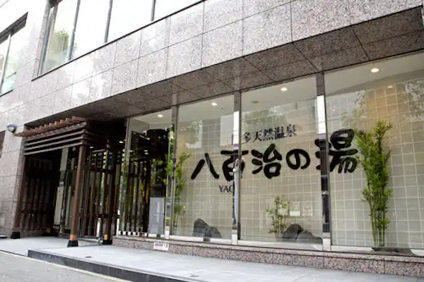 施設画像