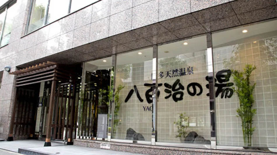 Yaoji Hakata Hotel