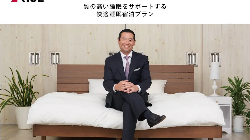 Value The Hotel Higashimatsushima Yamoto