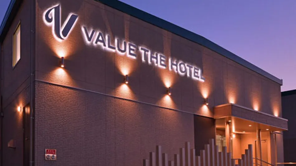 Value The Hotel Higashimatsushima Yamoto
