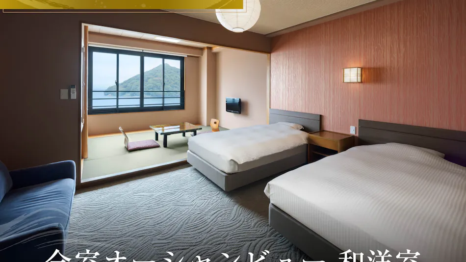 Spectacular View Inn Asamushi Sakura Kanko Hotel