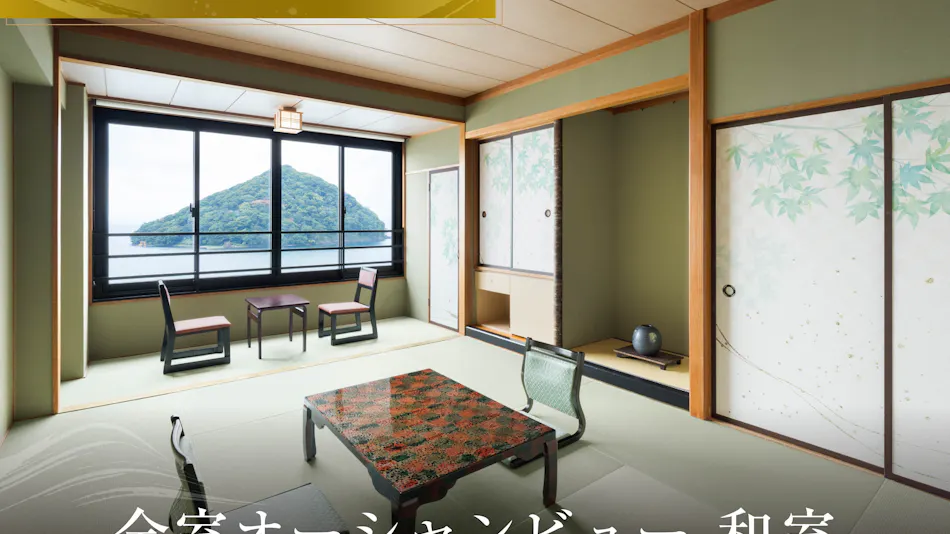 Spectacular View Inn Asamushi Sakura Kanko Hotel