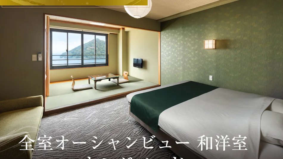 Spectacular View Inn Asamushi Sakura Kanko Hotel