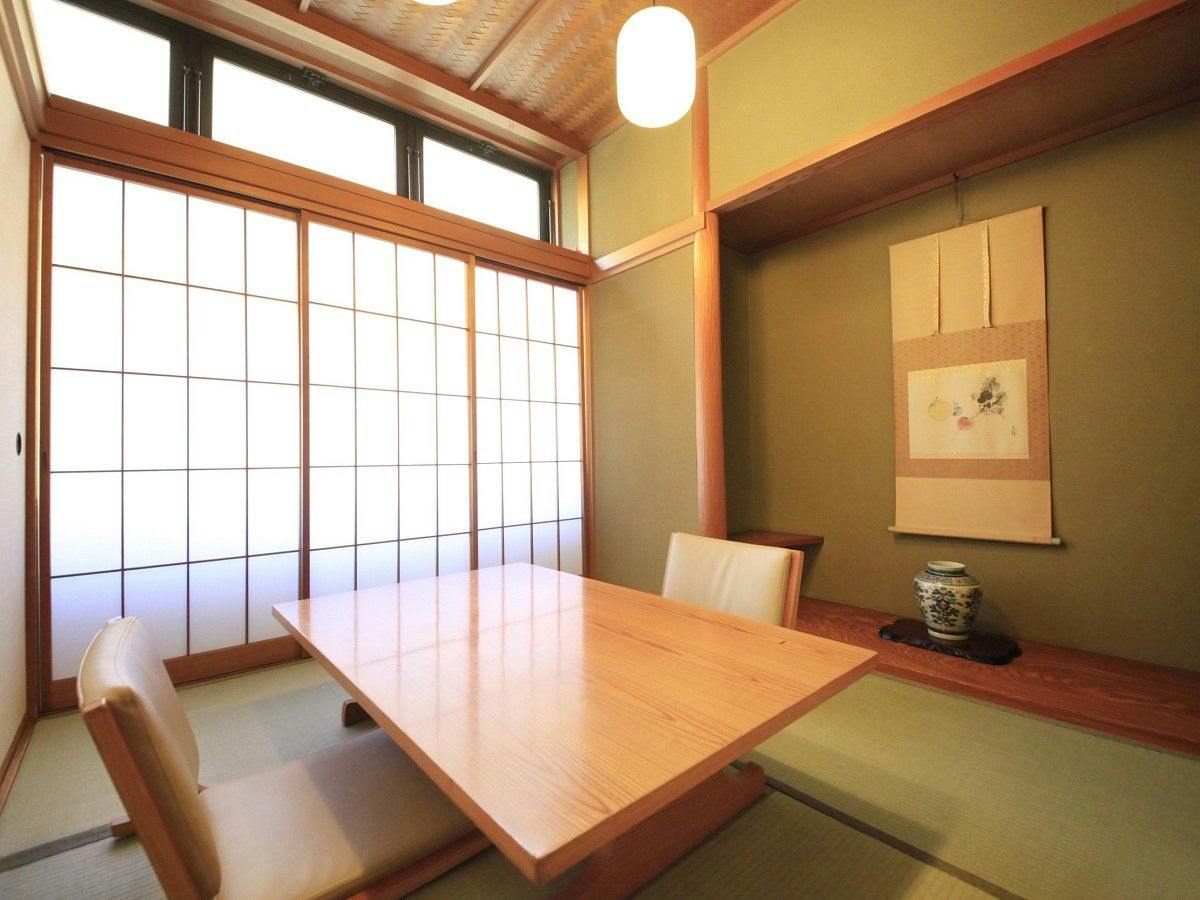 Hakone Pax Yoshino
