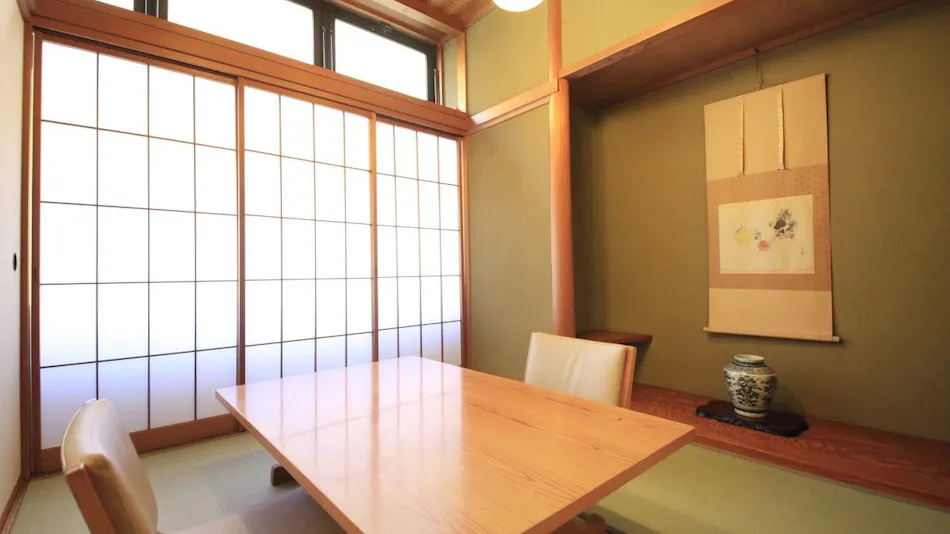 Hakone Pax Yoshino