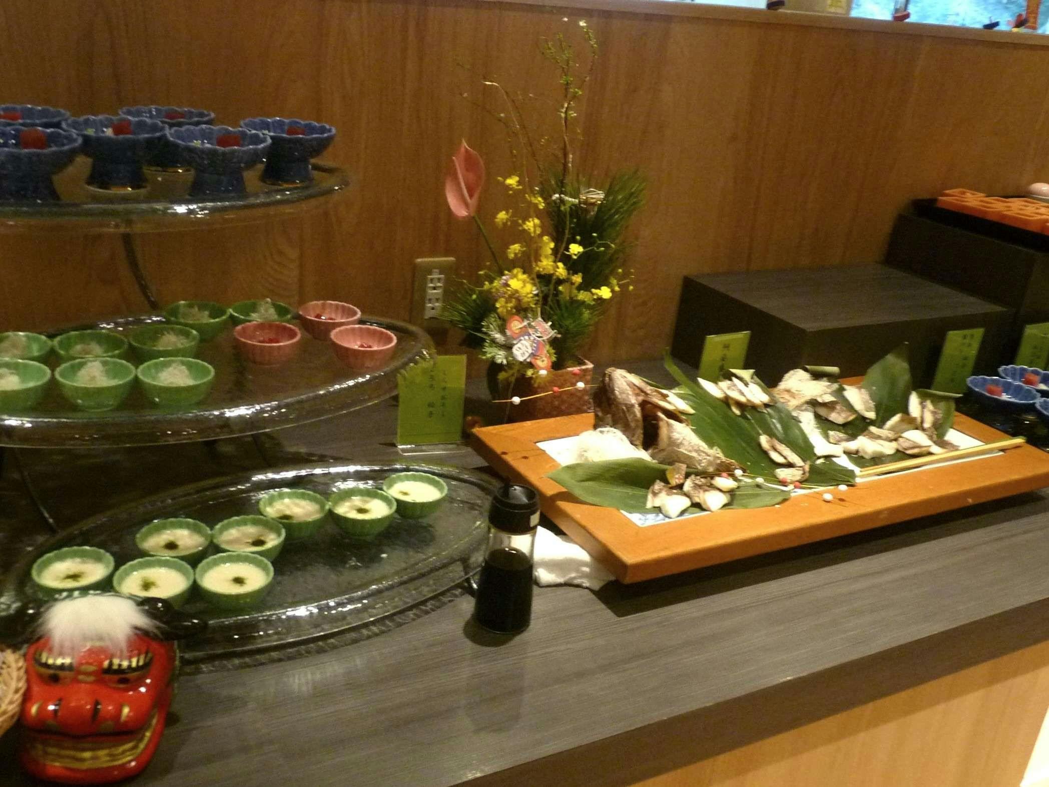 Hakone Pax Yoshino