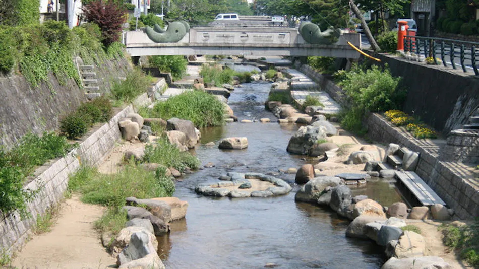 Hoshokan