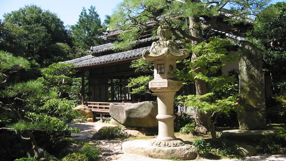 Hoshokan