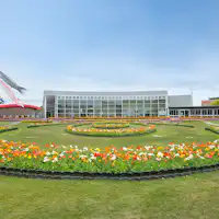 〇시마네 하나노사토