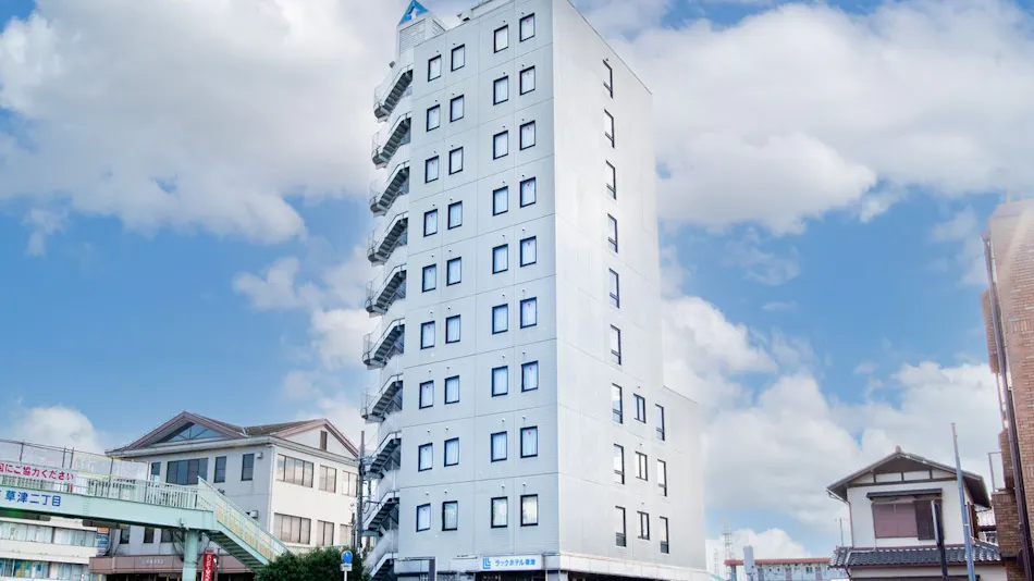 Lac Hotel Kusatsu
