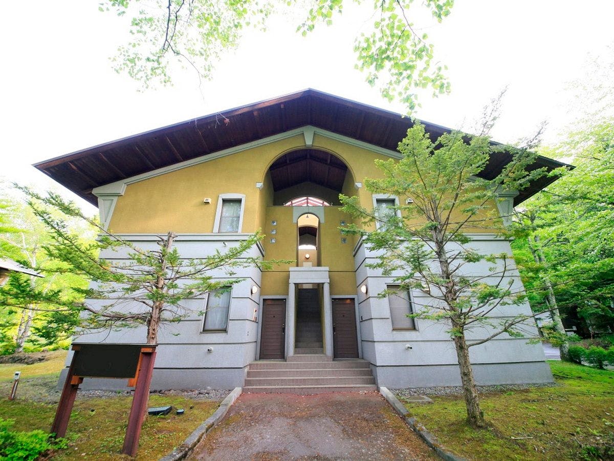 Kishu Railway Karuizawa Hotel