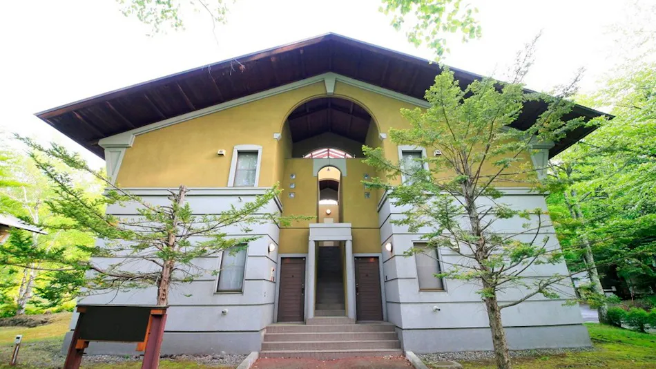 Kishu Railway Karuizawa Hotel