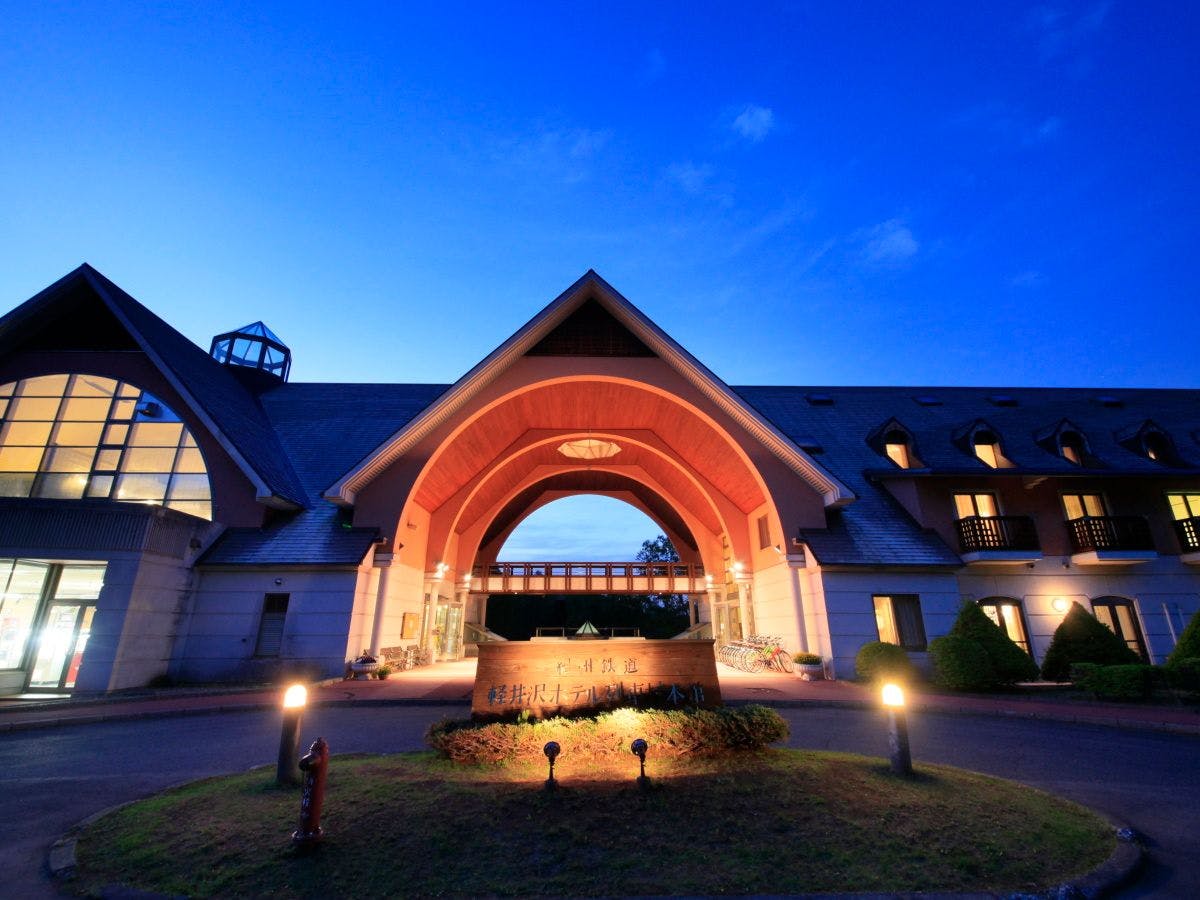 [อาคารเก่า]