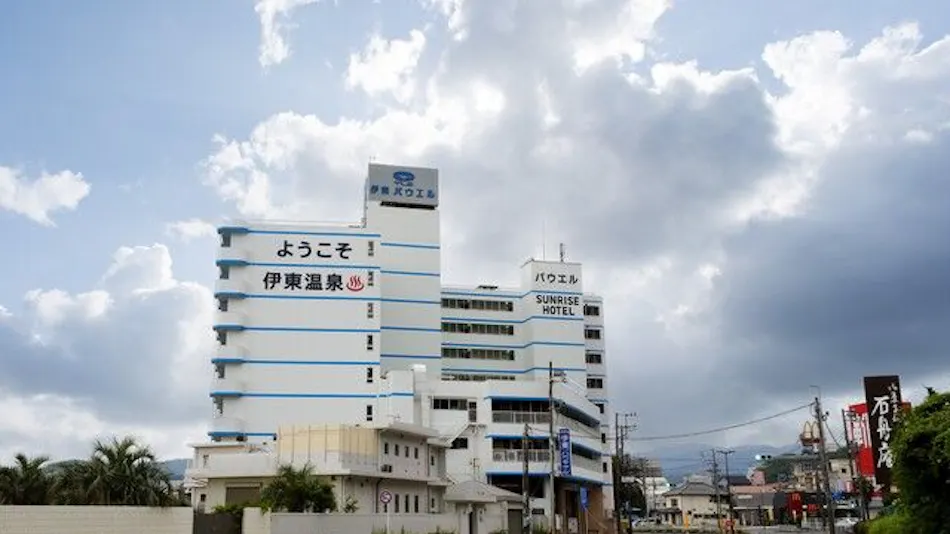 Ito Onsen Hotel Ito Powell