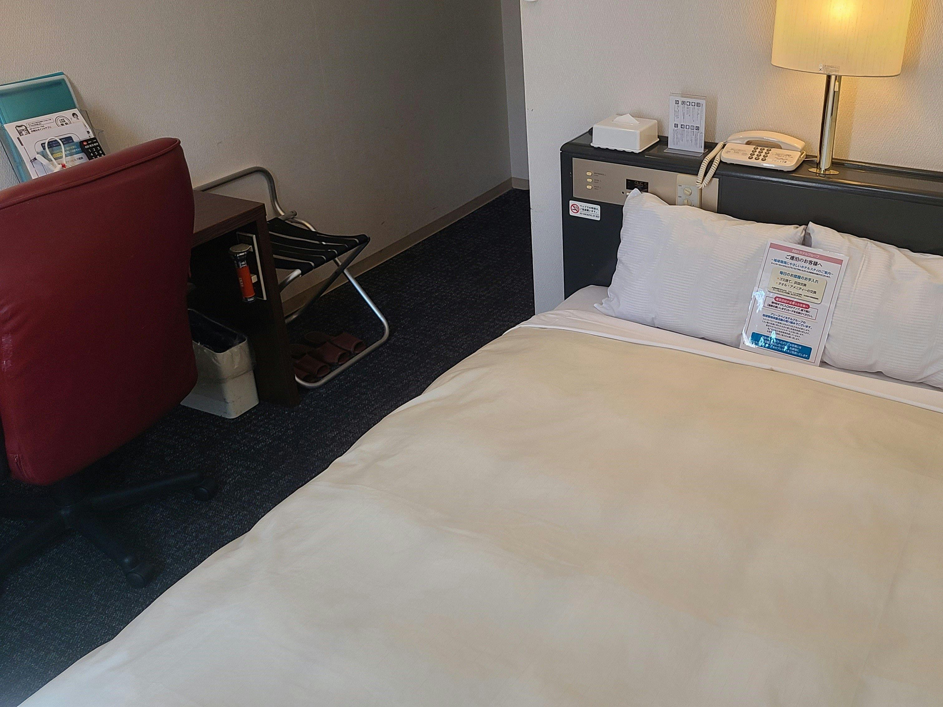 Hotel Crown Hills Himeji