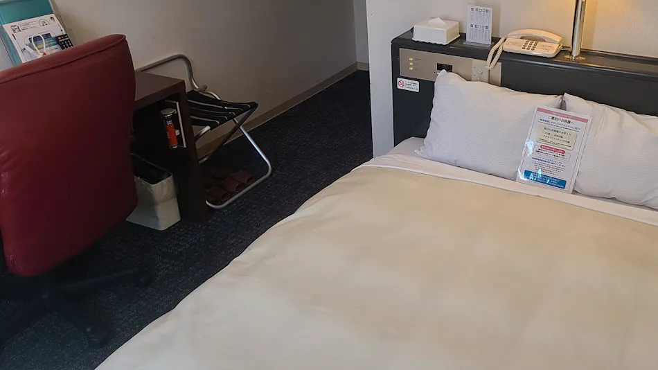 Hotel Crown Hills Himeji