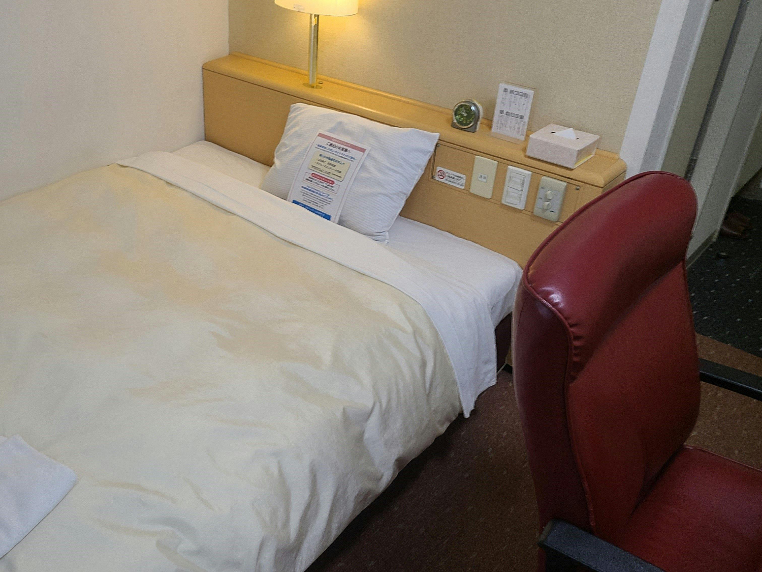 Hotel Crown Hills Himeji