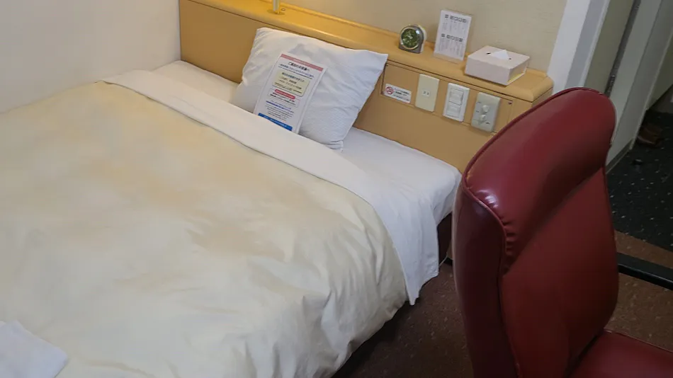 Hotel Crown Hills Himeji