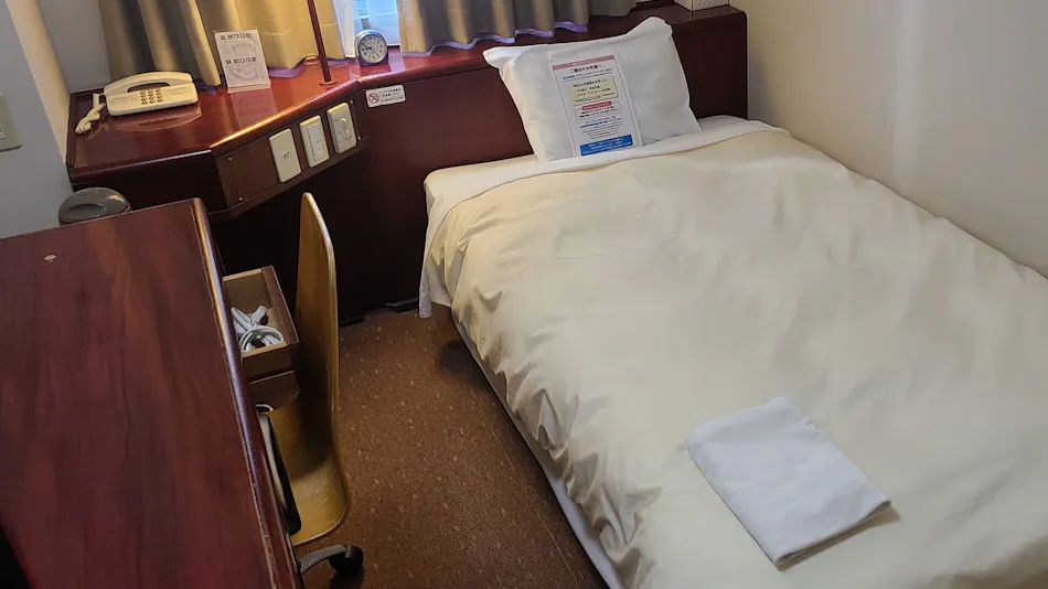 Hotel Crown Hills Himeji