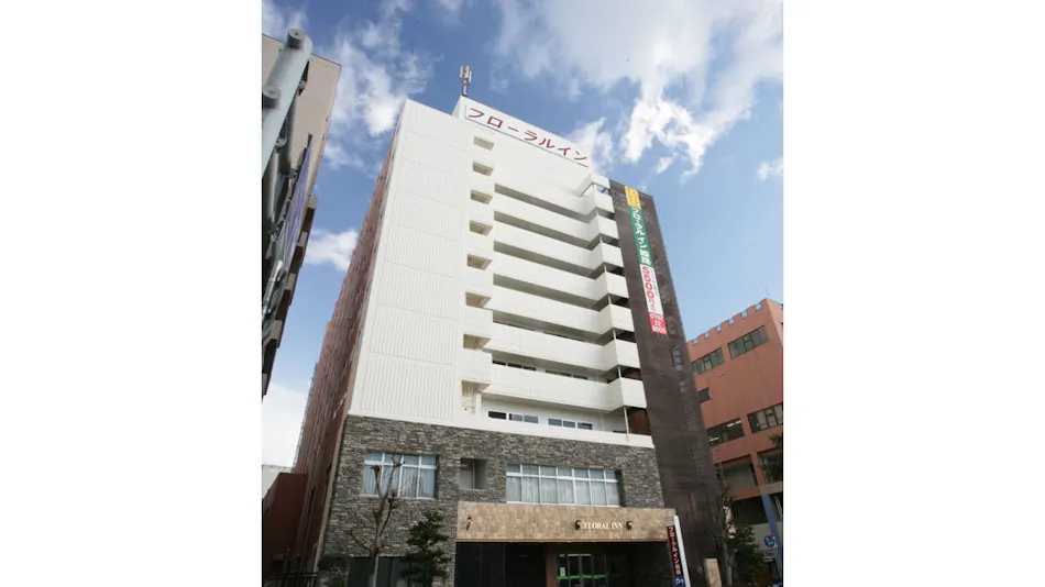 Hotel Crown Hills Himeji