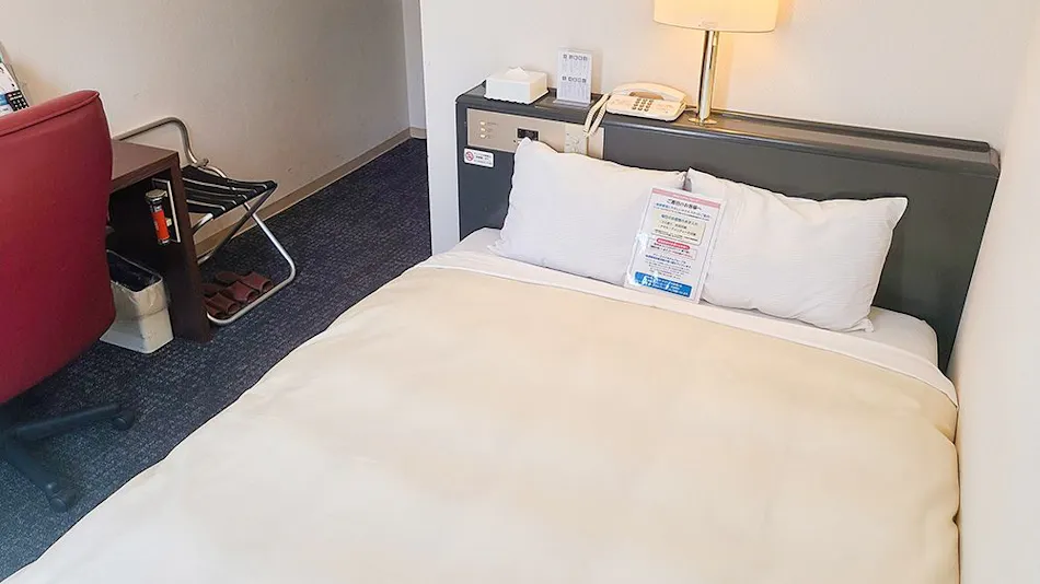 Hotel Crown Hills Himeji