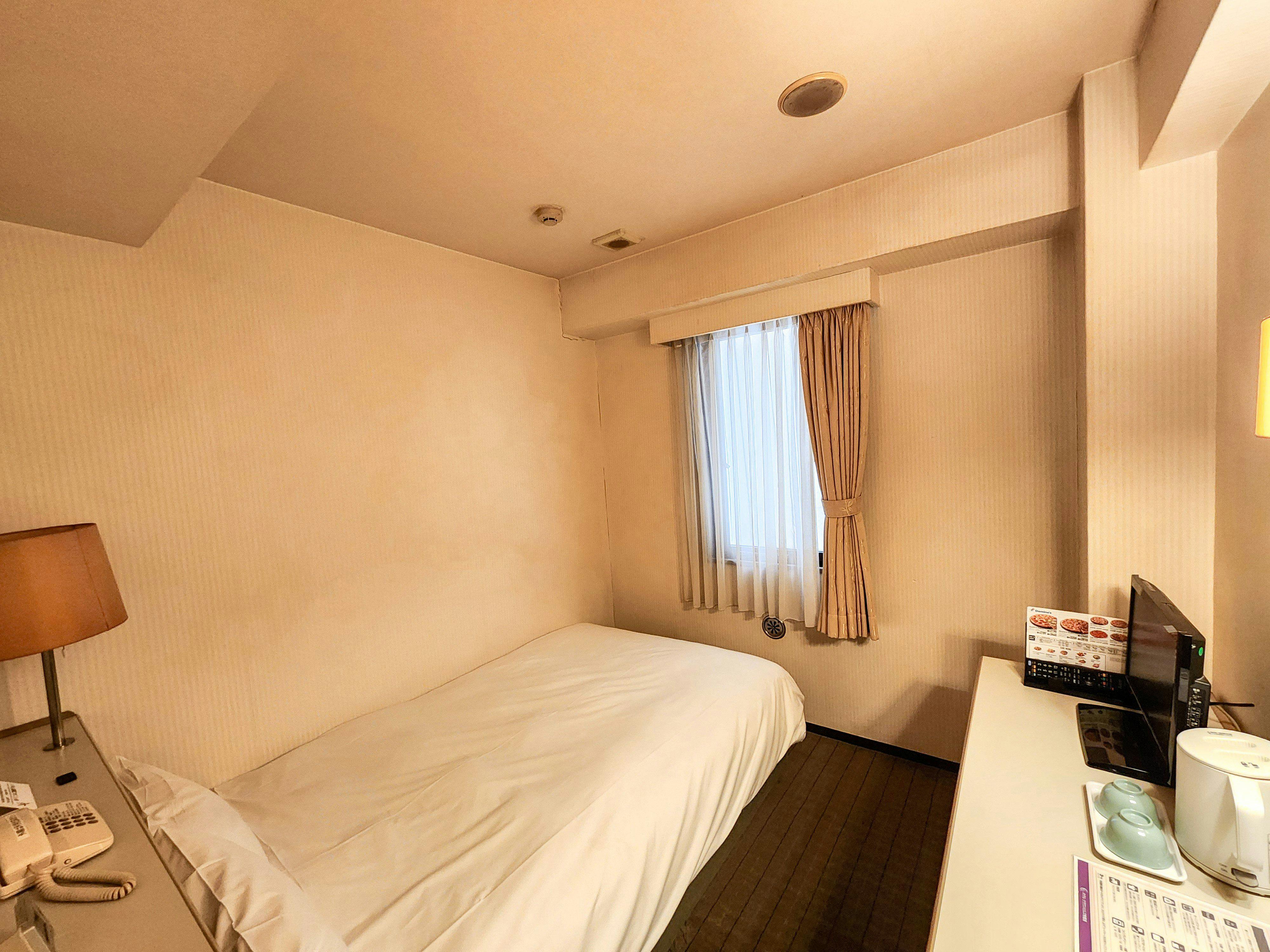 Hotel Crown Hills Sagamihara