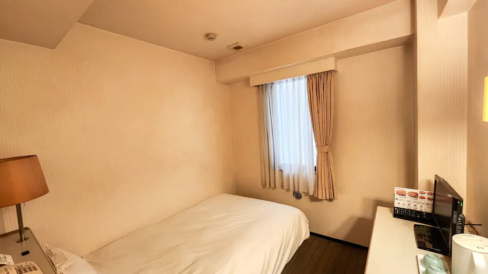 Hotel Crown Hills Sagamihara