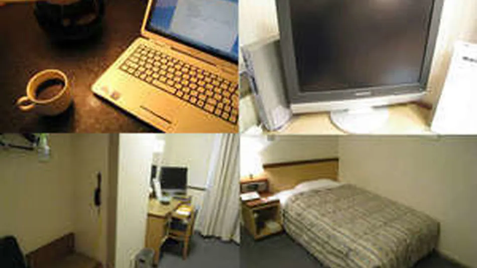 Hotel Crown Hills Sagamihara