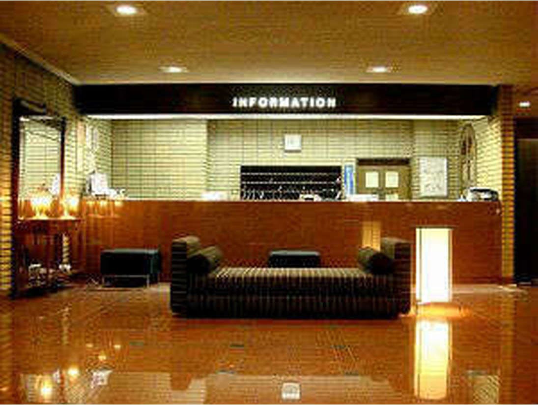 Hotel Crown Hills Sagamihara