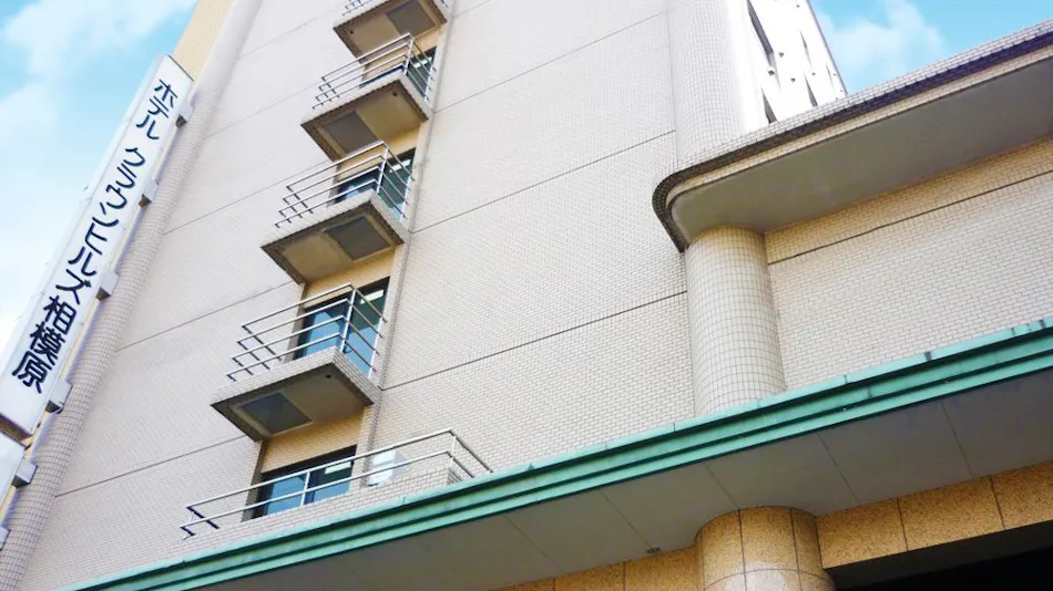 Hotel Crown Hills Sagamihara