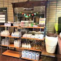 มุมสิ่งอำนวยความสะดวก