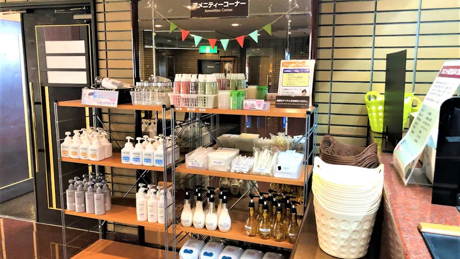 Hotel Crown Hills Sagamihara