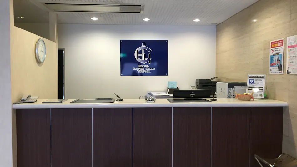 Hotel Crown Hills Toyama