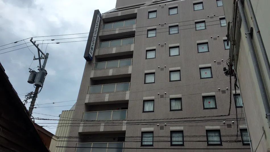 Hotel Crown Hills Toyama
