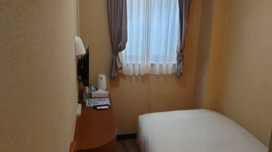 Business Hotel Goi Hills