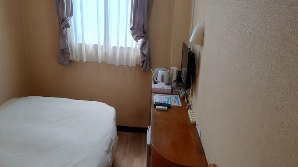 Business Hotel Goi Hills