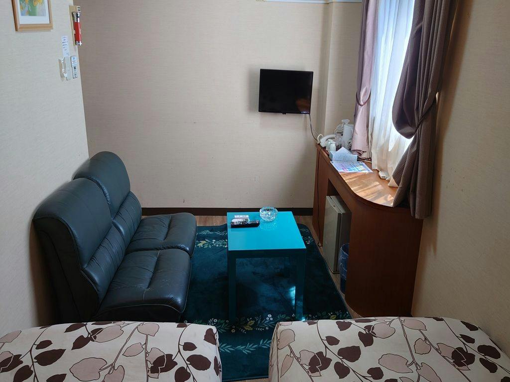 Business Hotel Goi Hills