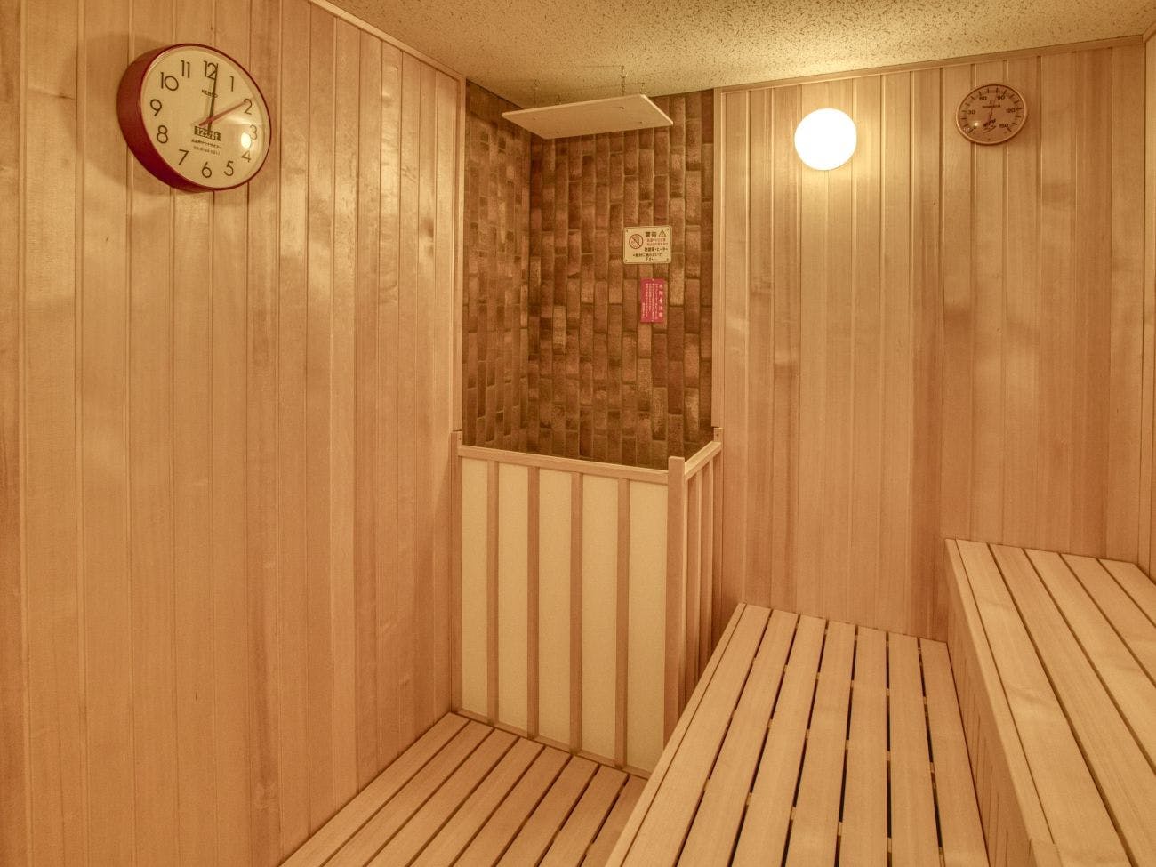 Ooedo Onsen Monogatari Premium Toba Saichoraku